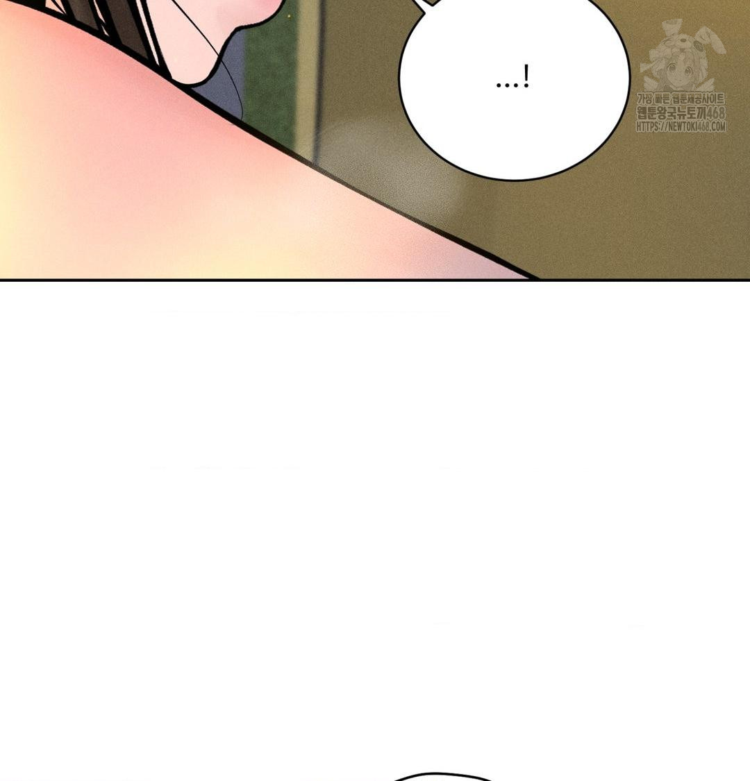 payment-for-the-ride-raw-chap-43-47
