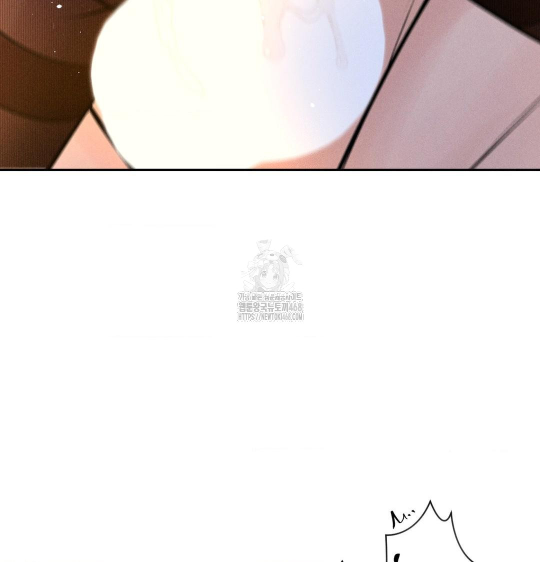 payment-for-the-ride-raw-chap-43-52