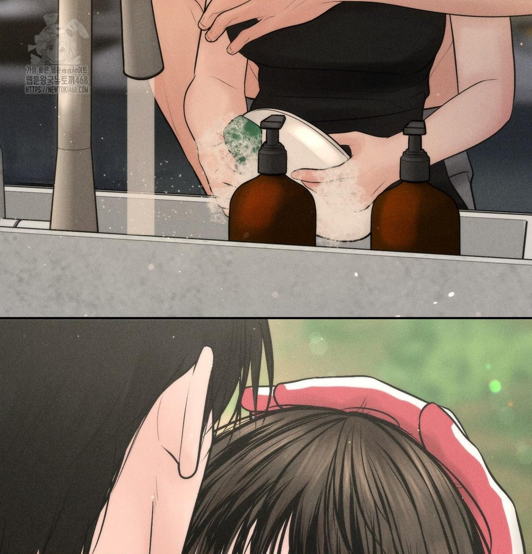 payment-for-the-ride-raw-chap-43-66