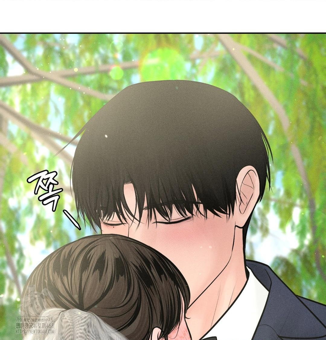 payment-for-the-ride-raw-chap-43-82