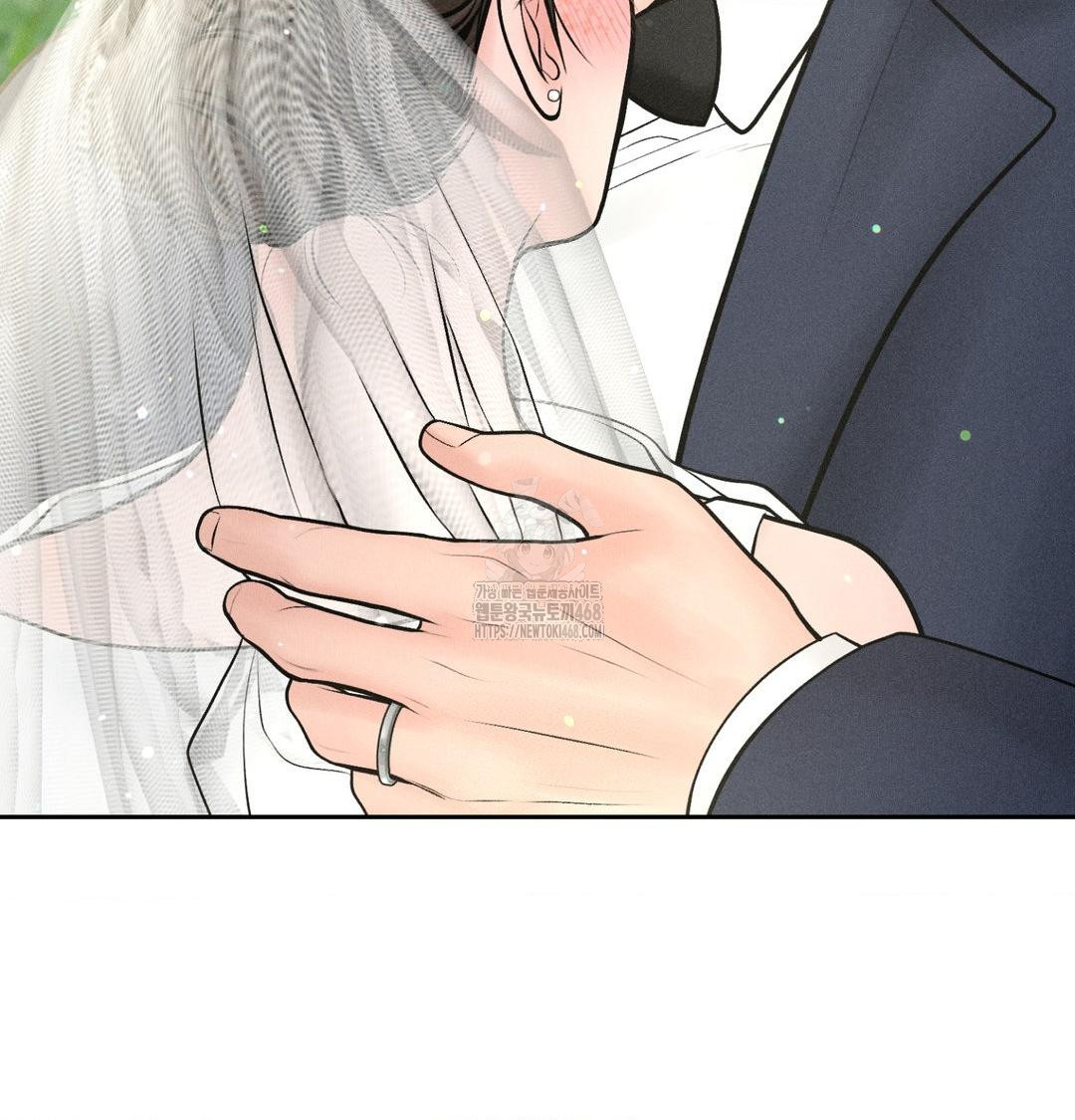 payment-for-the-ride-raw-chap-43-83