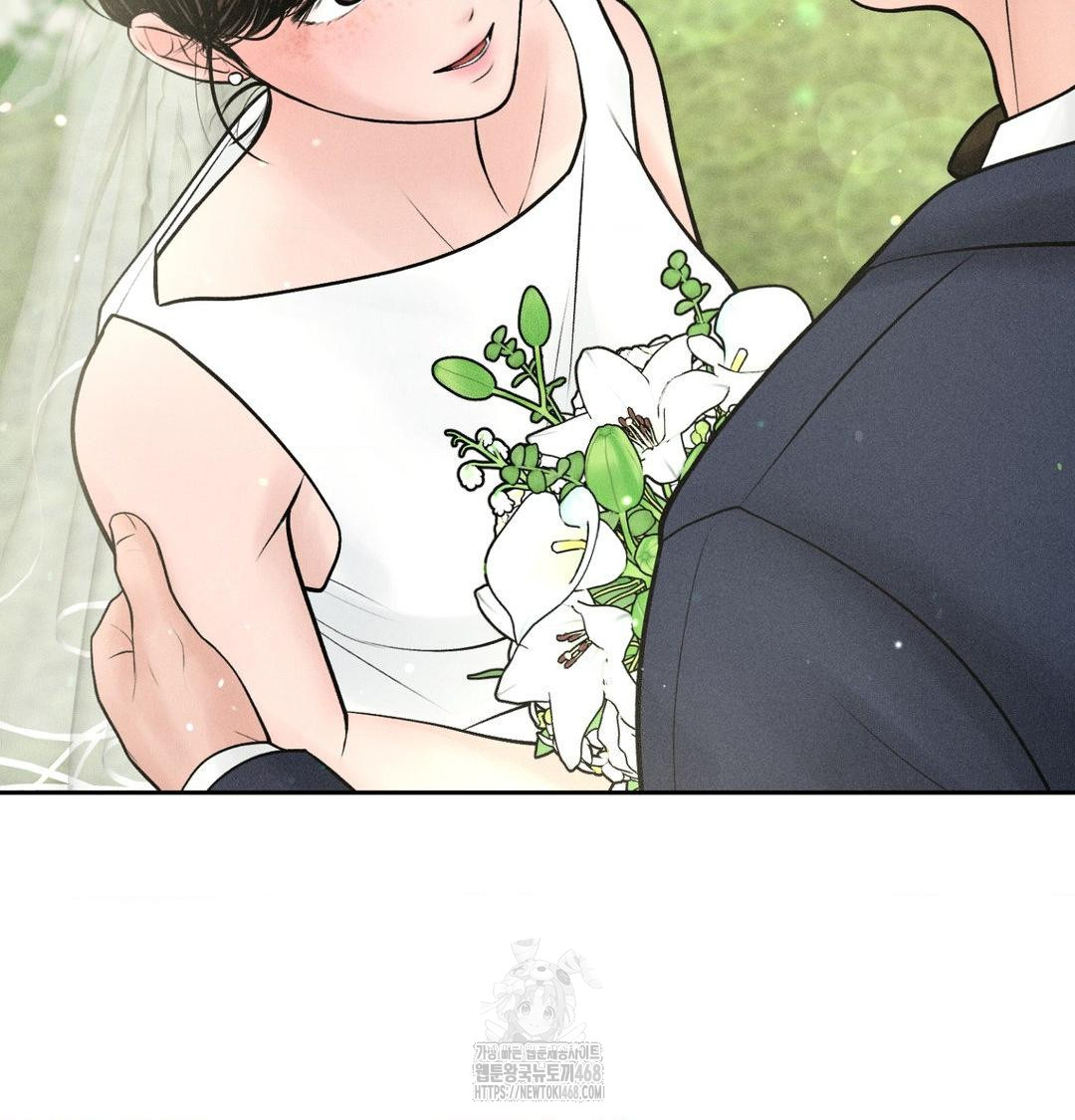 payment-for-the-ride-raw-chap-43-85
