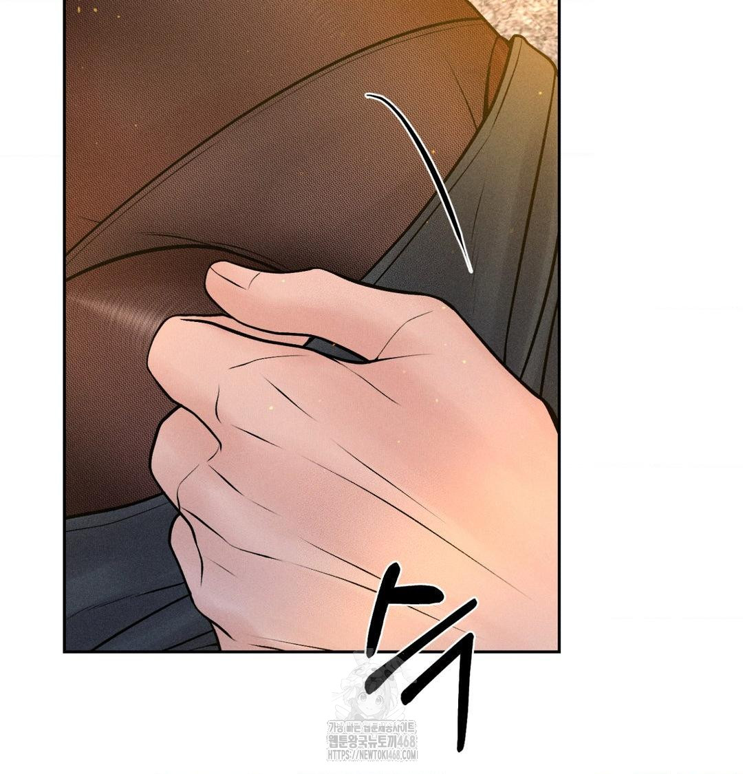 payment-for-the-ride-raw-chap-43-8
