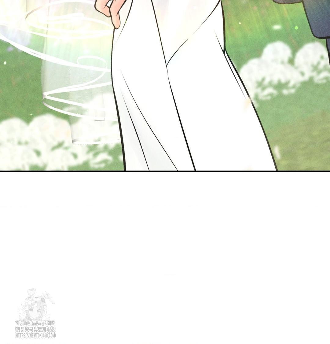 payment-for-the-ride-raw-chap-43-95