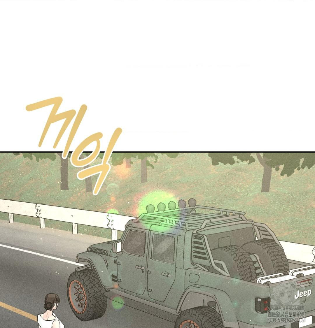 payment-for-the-ride-raw-chap-43-98