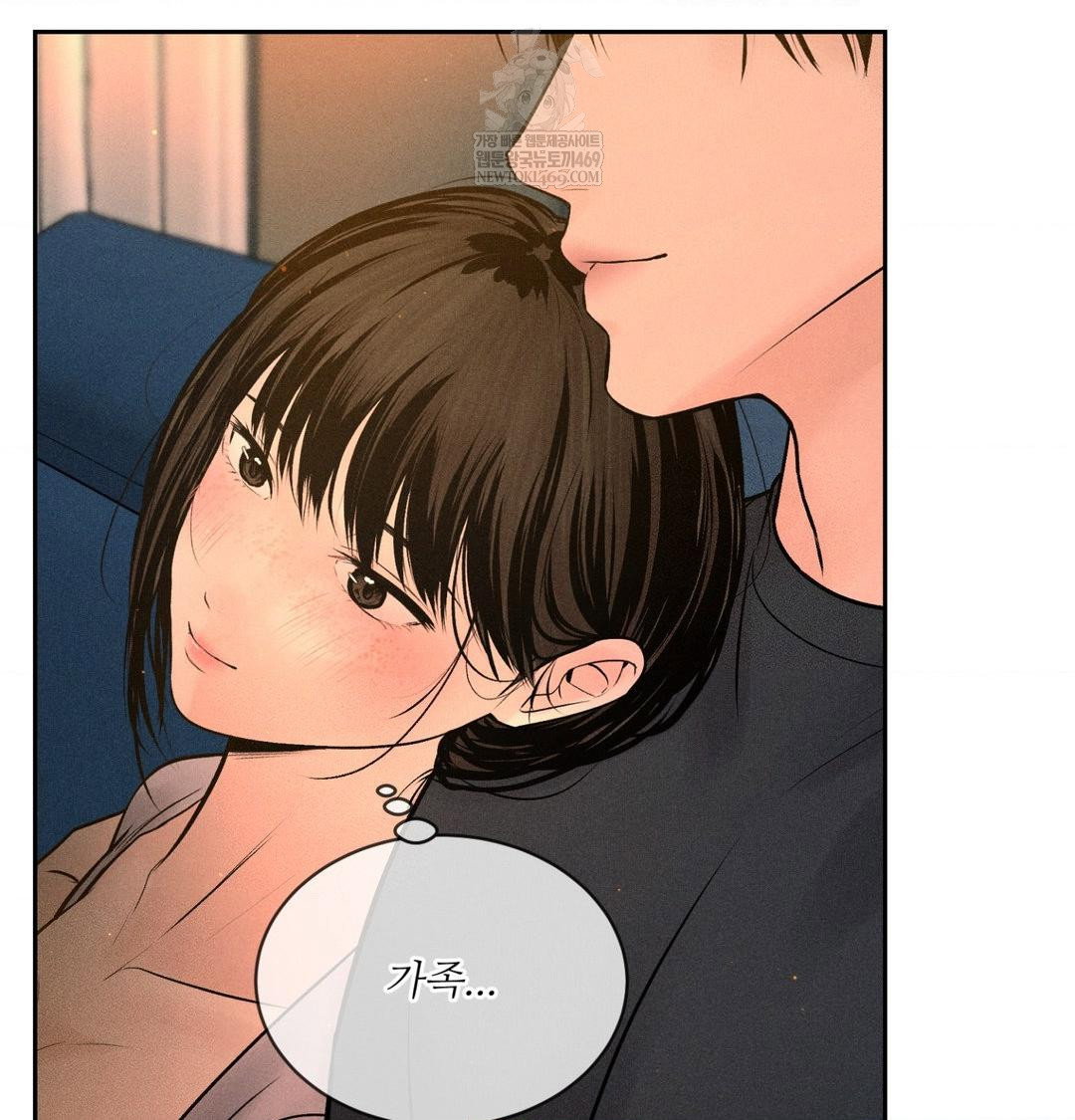 payment-for-the-ride-raw-chap-44-7