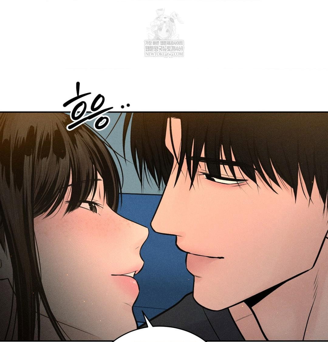 payment-for-the-ride-raw-chap-44-18