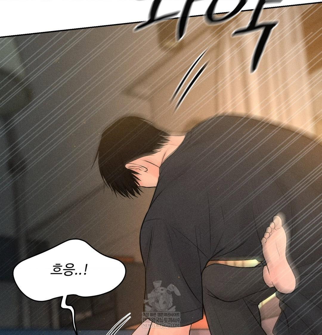 payment-for-the-ride-raw-chap-44-23
