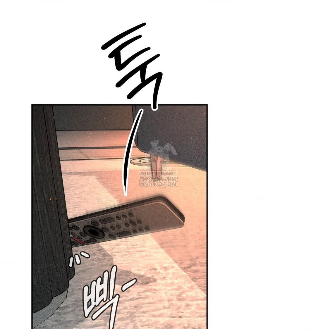 payment-for-the-ride-raw-chap-44-25