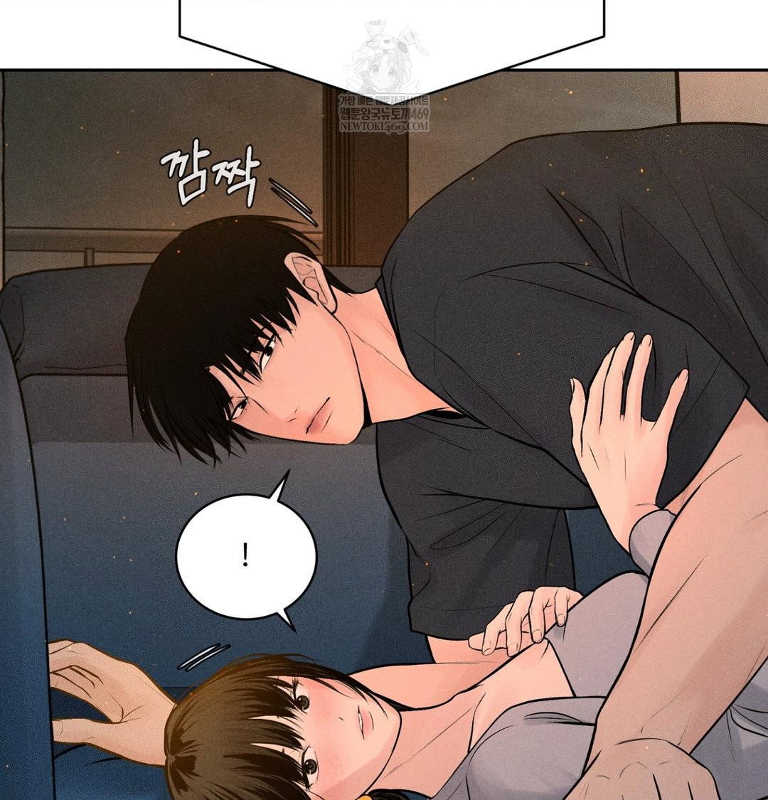 payment-for-the-ride-raw-chap-44-27