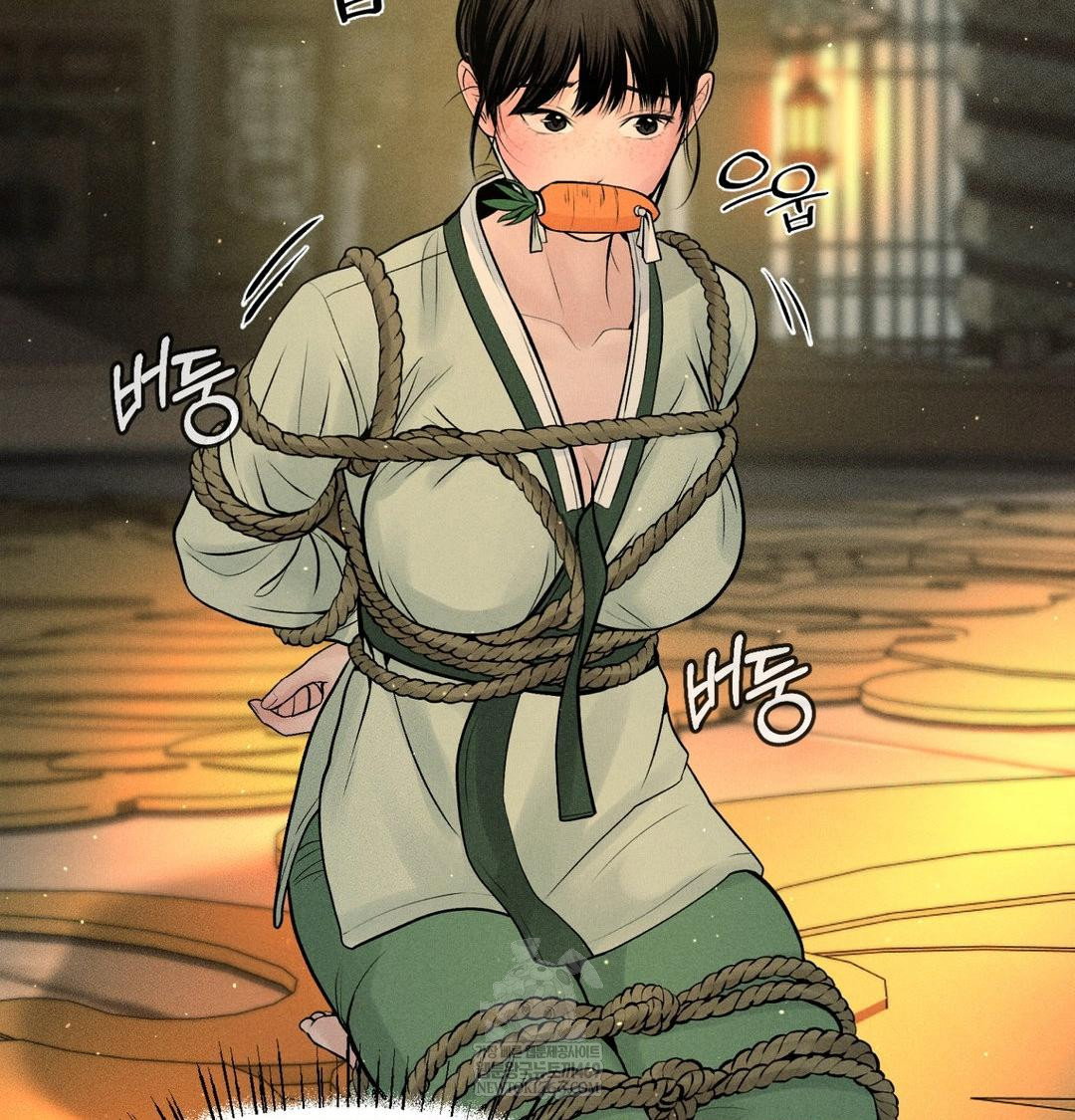 payment-for-the-ride-raw-chap-44-54