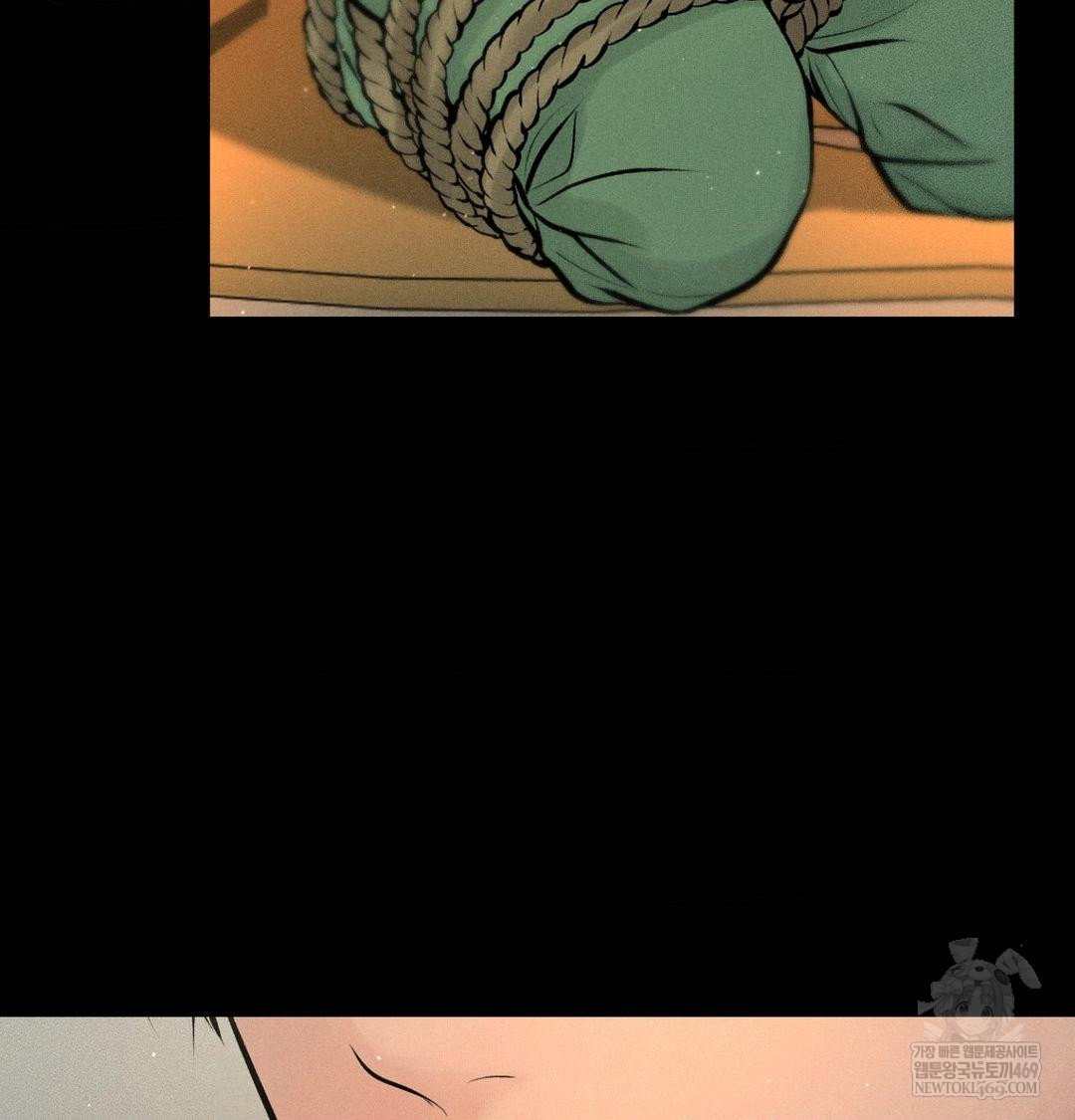 payment-for-the-ride-raw-chap-44-64