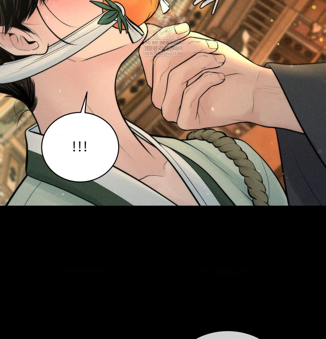 payment-for-the-ride-raw-chap-44-70