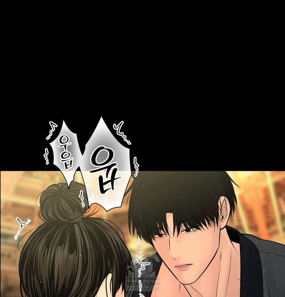 payment-for-the-ride-raw-chap-44-72