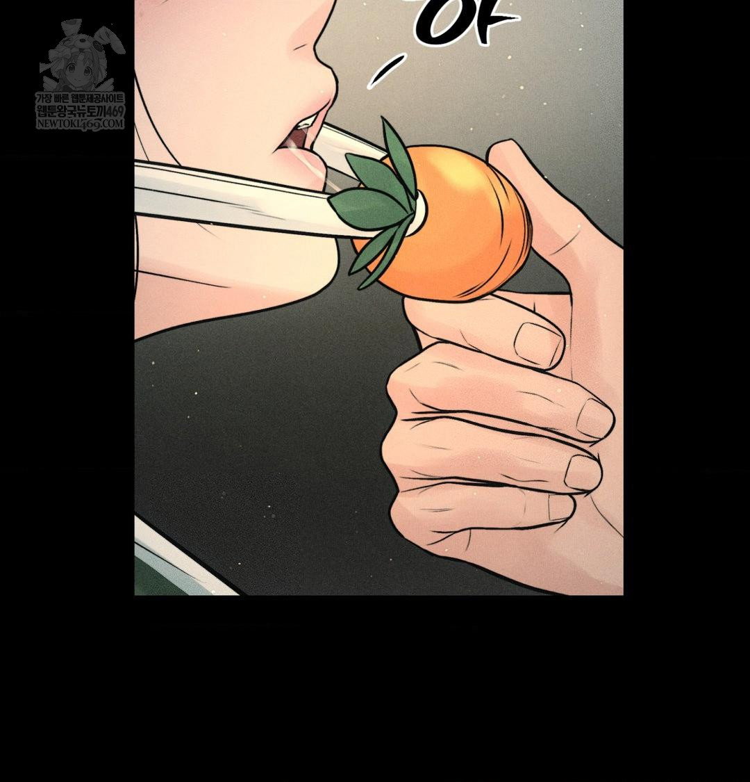payment-for-the-ride-raw-chap-44-74