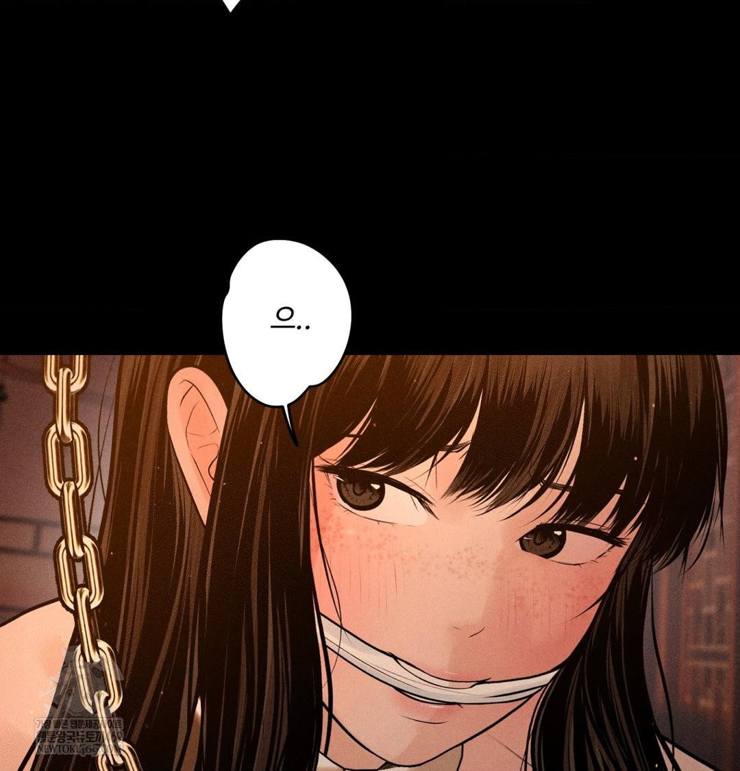 payment-for-the-ride-raw-chap-44-95