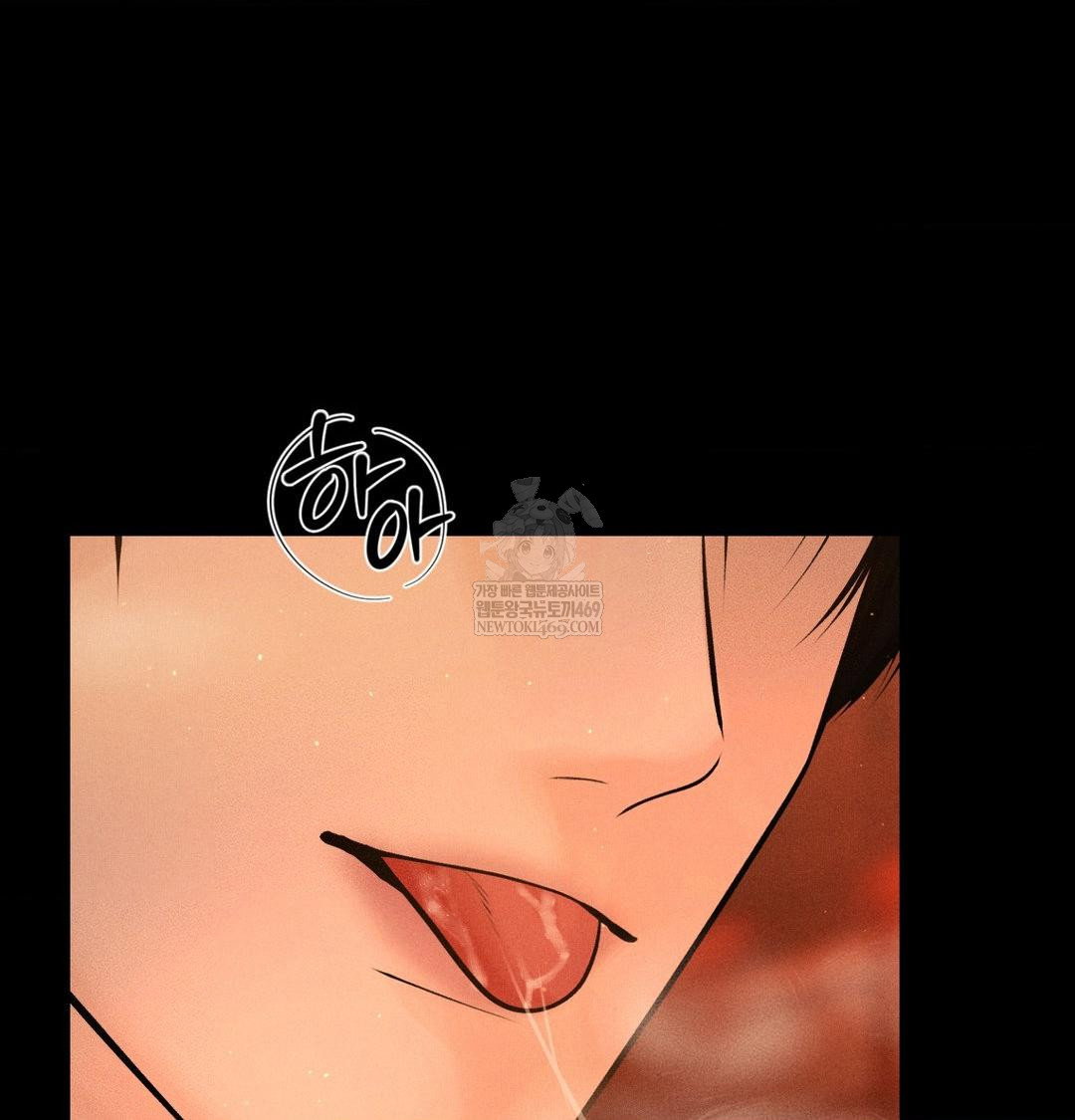 payment-for-the-ride-raw-chap-44-113