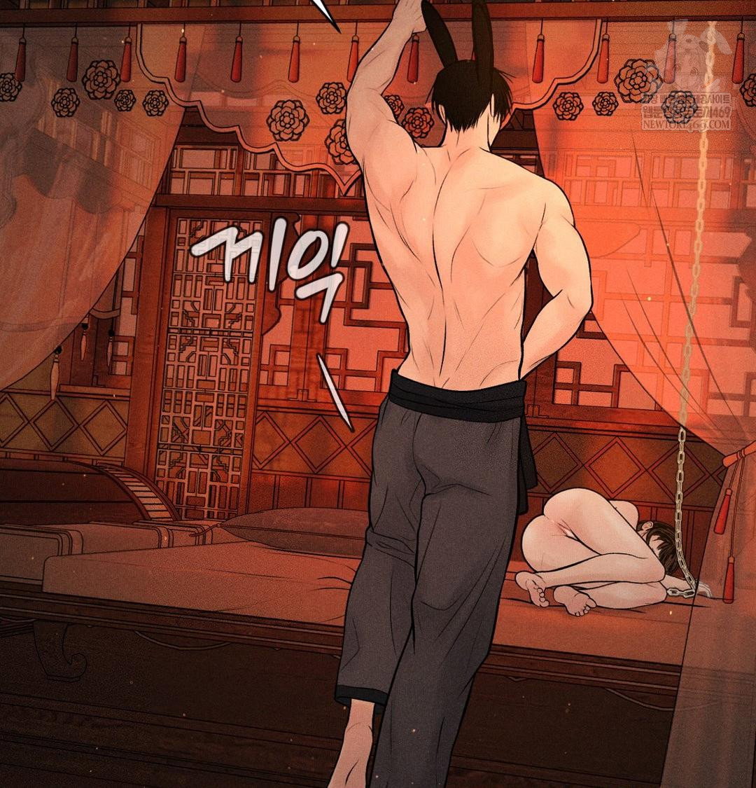 payment-for-the-ride-raw-chap-44-120