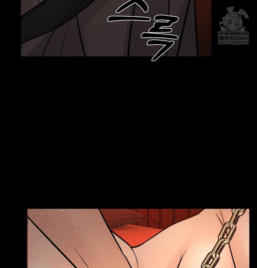payment-for-the-ride-raw-chap-44-123