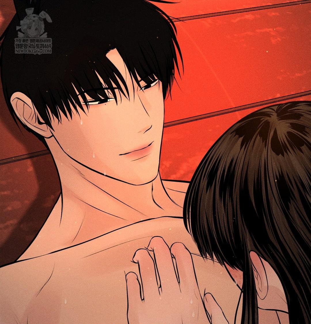 payment-for-the-ride-raw-chap-45-64