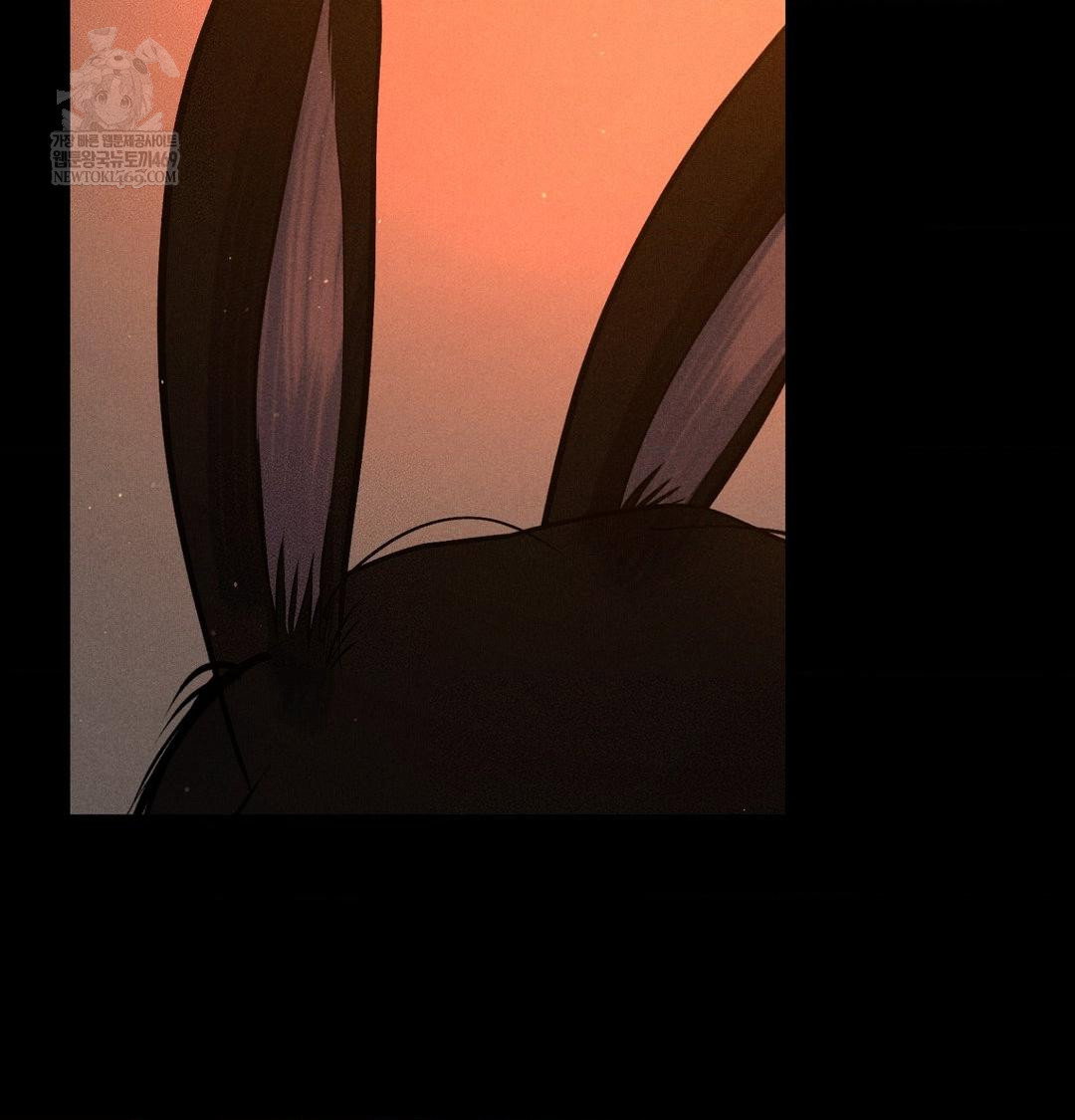 payment-for-the-ride-raw-chap-45-66
