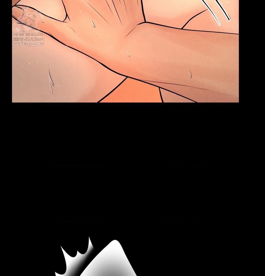 payment-for-the-ride-raw-chap-45-90