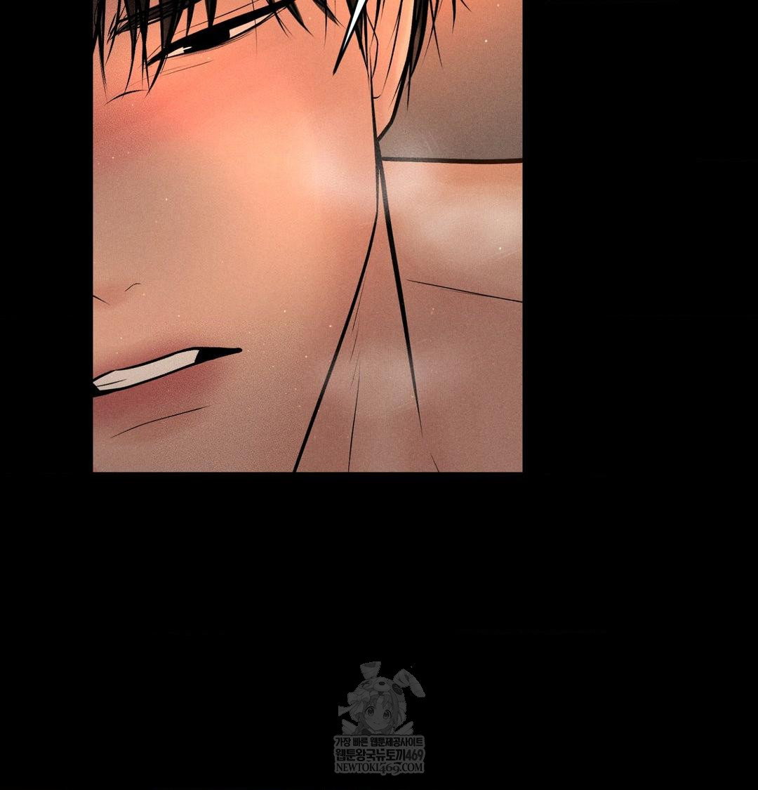 payment-for-the-ride-raw-chap-45-101