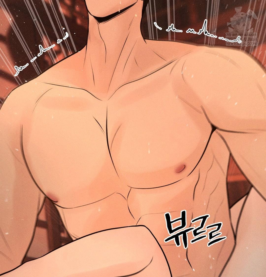 payment-for-the-ride-raw-chap-45-103