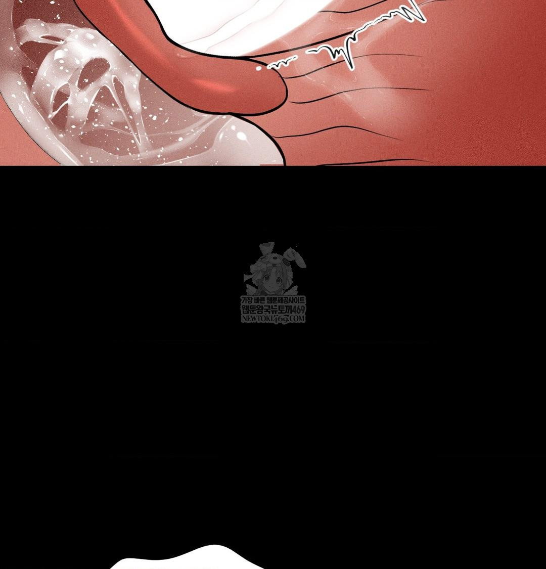 payment-for-the-ride-raw-chap-45-106