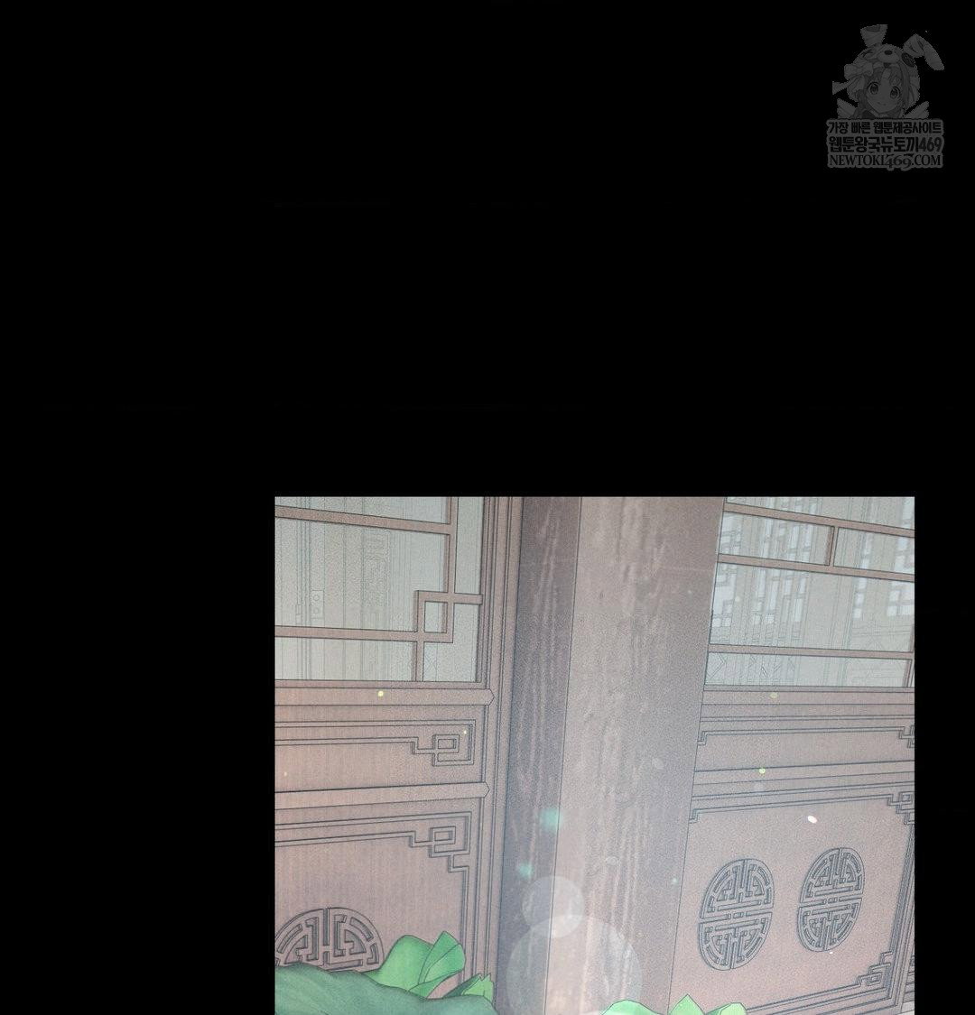 payment-for-the-ride-raw-chap-45-115