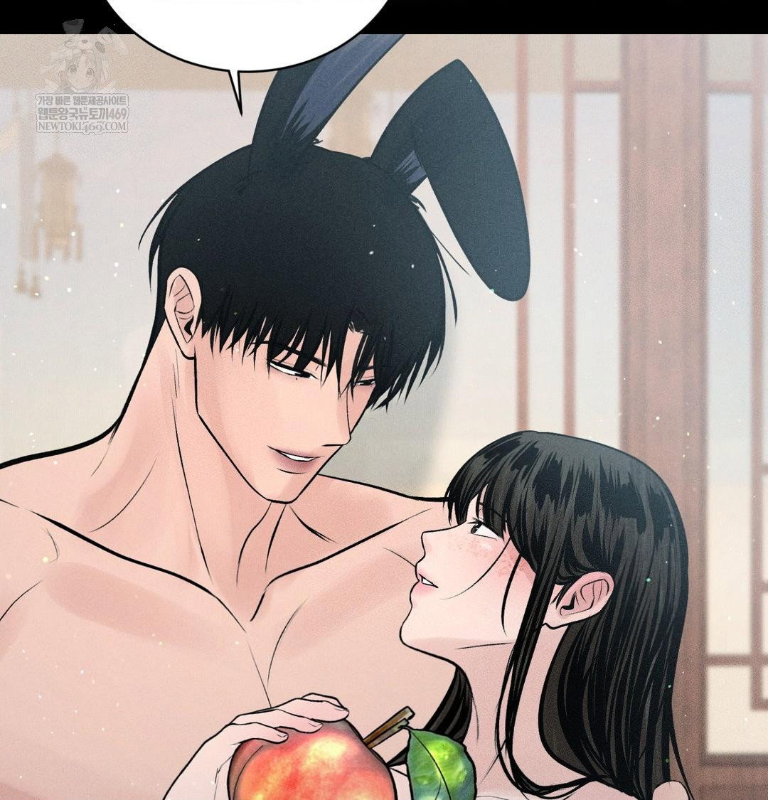 payment-for-the-ride-raw-chap-45-123