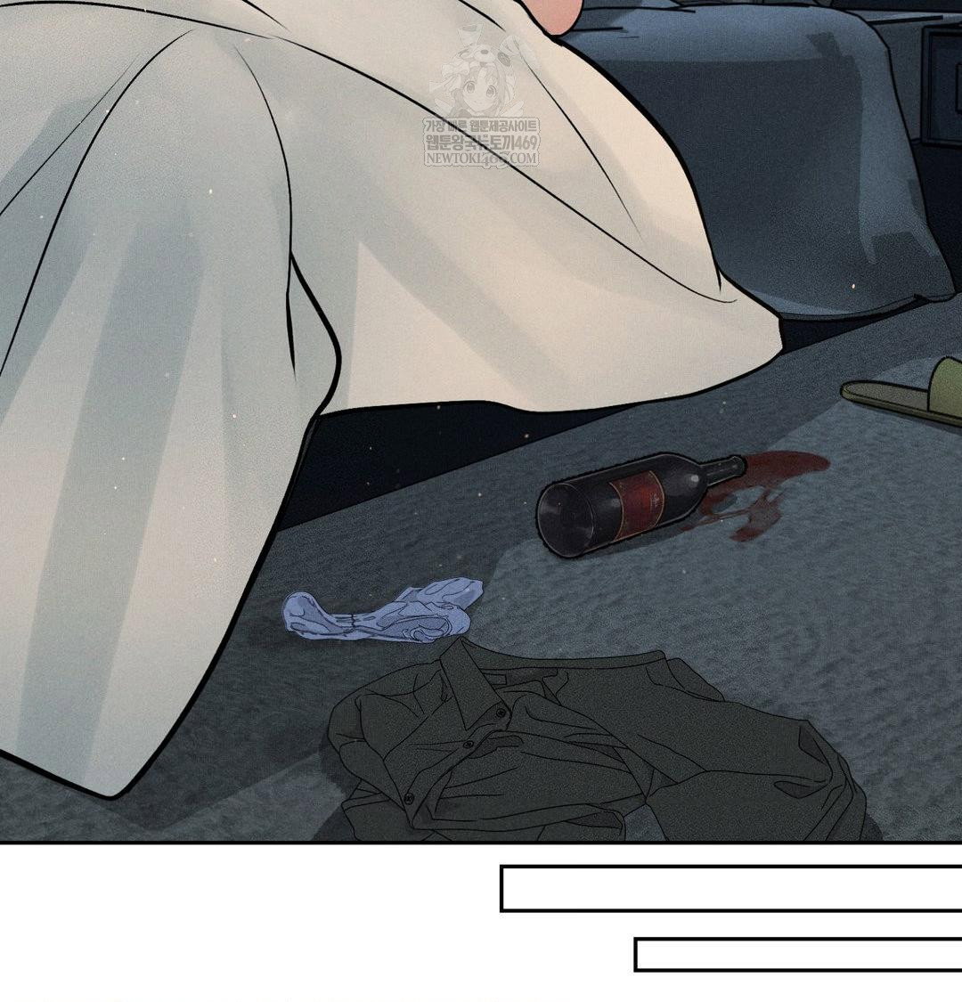 payment-for-the-ride-raw-chap-45-128