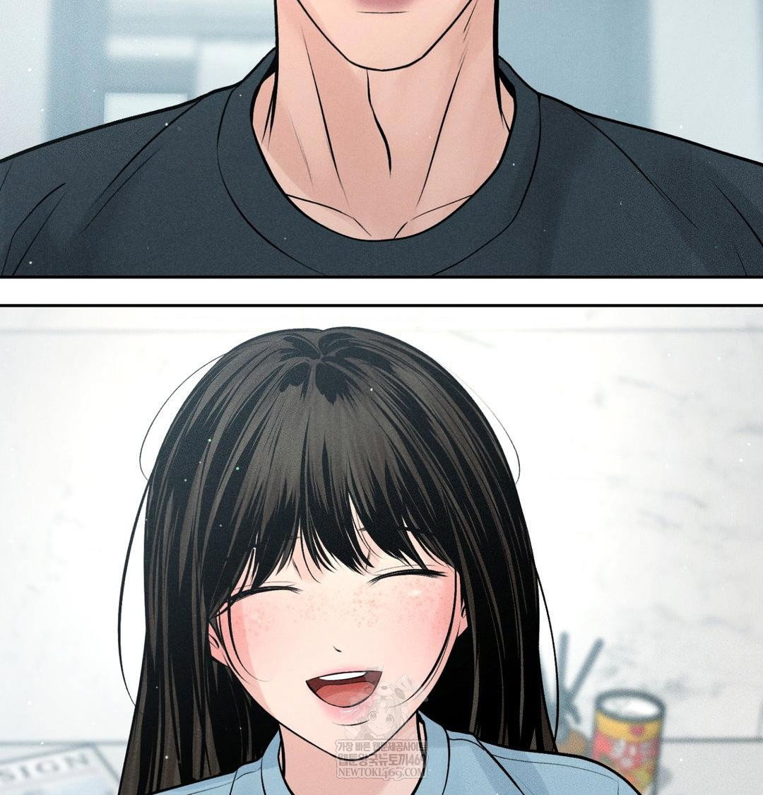 payment-for-the-ride-raw-chap-45-133