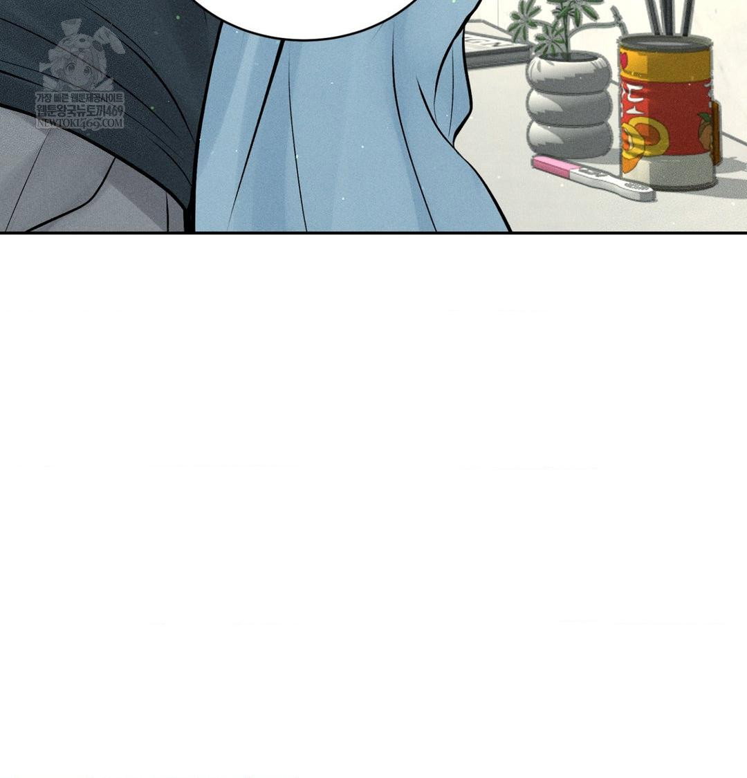 payment-for-the-ride-raw-chap-45-138