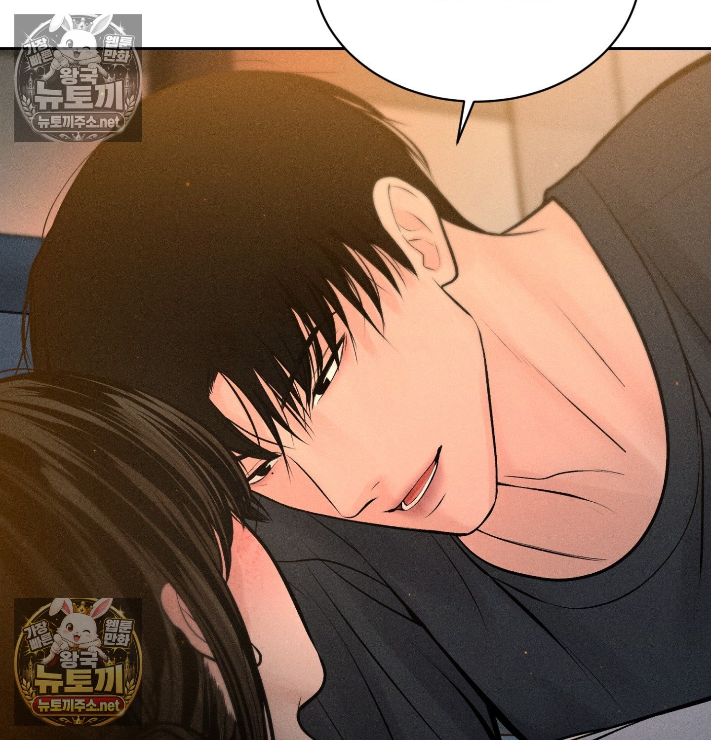 payment-for-the-ride-raw-chap-48-34