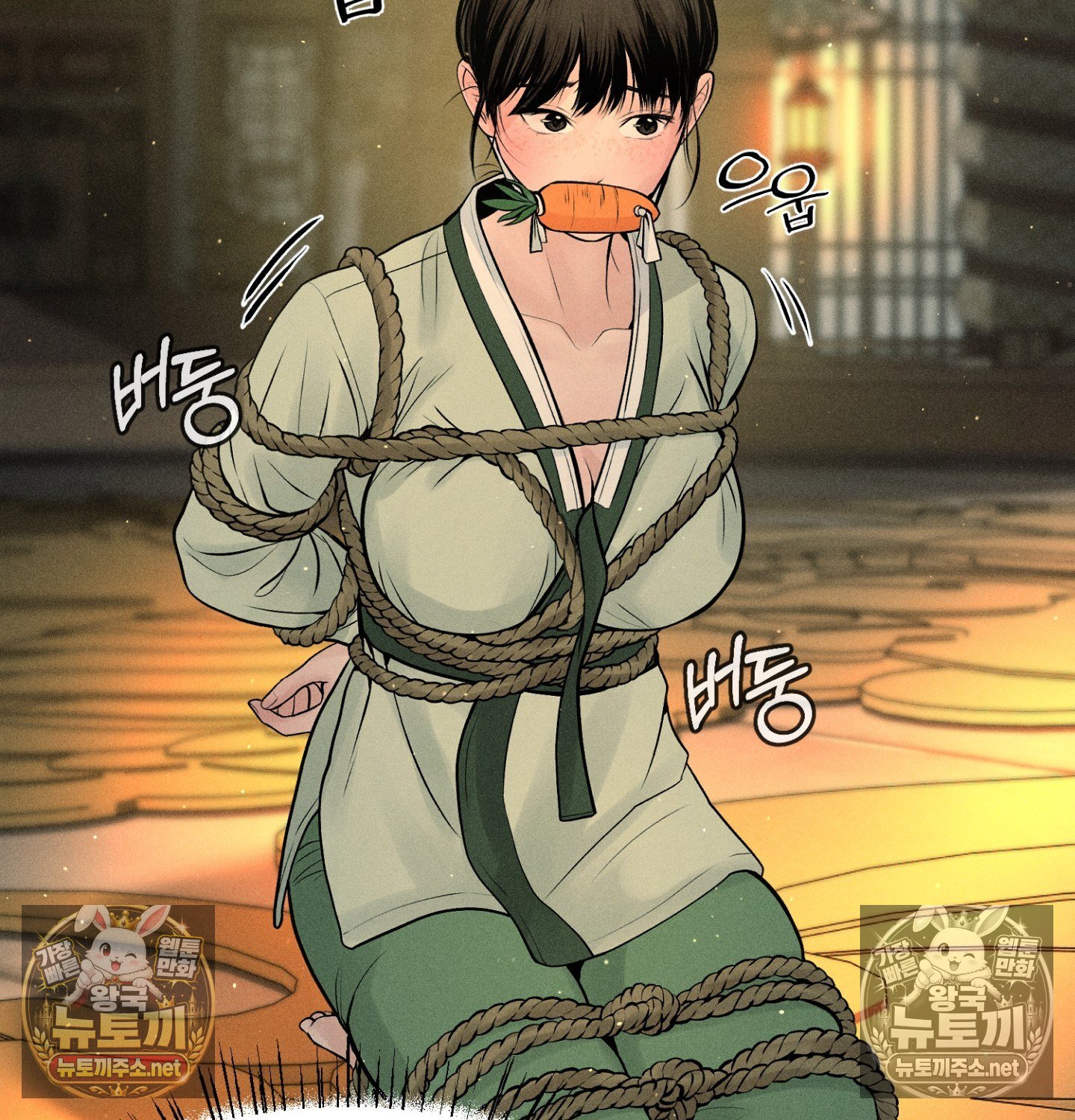 payment-for-the-ride-raw-chap-48-54