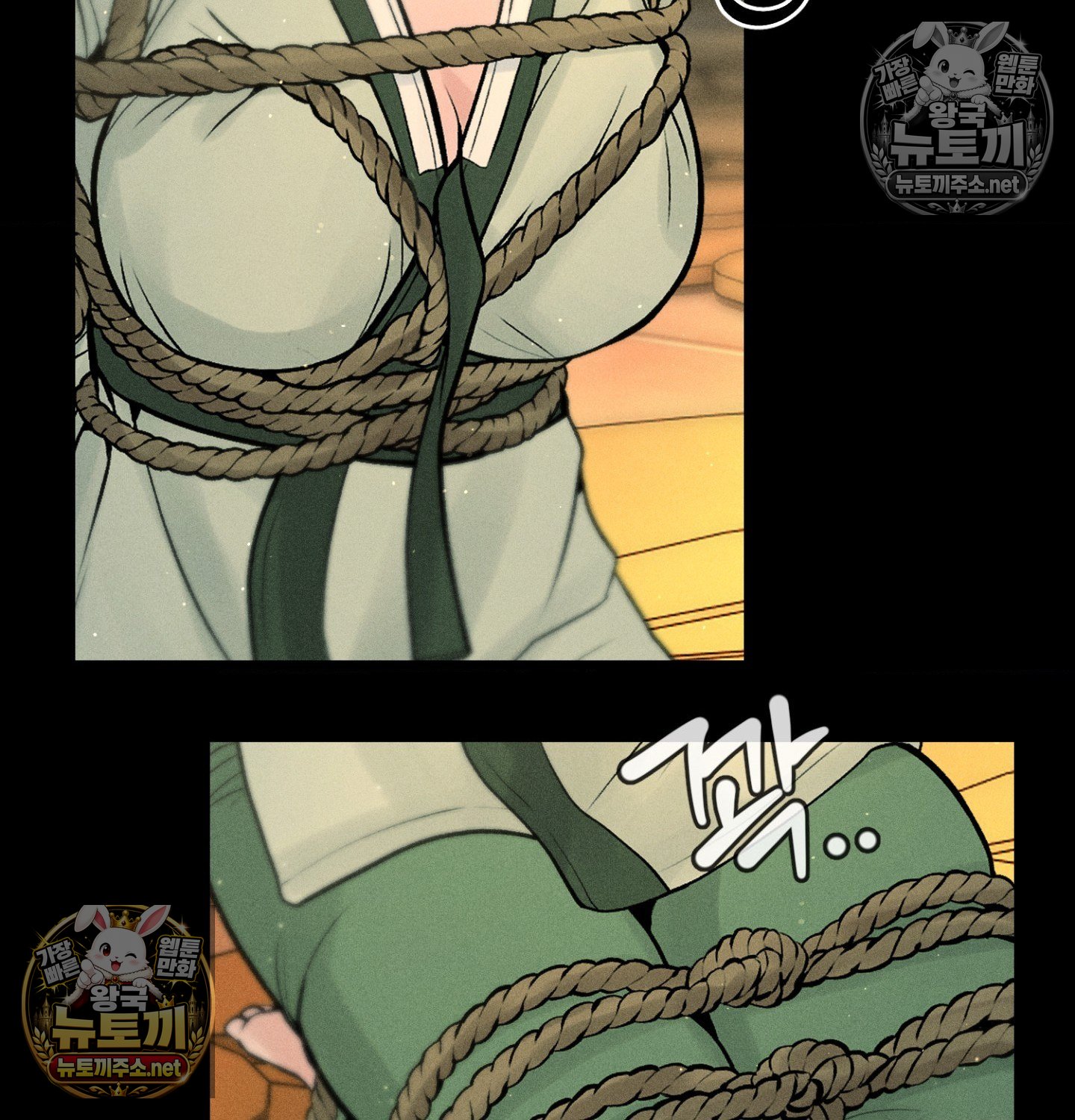 payment-for-the-ride-raw-chap-48-63