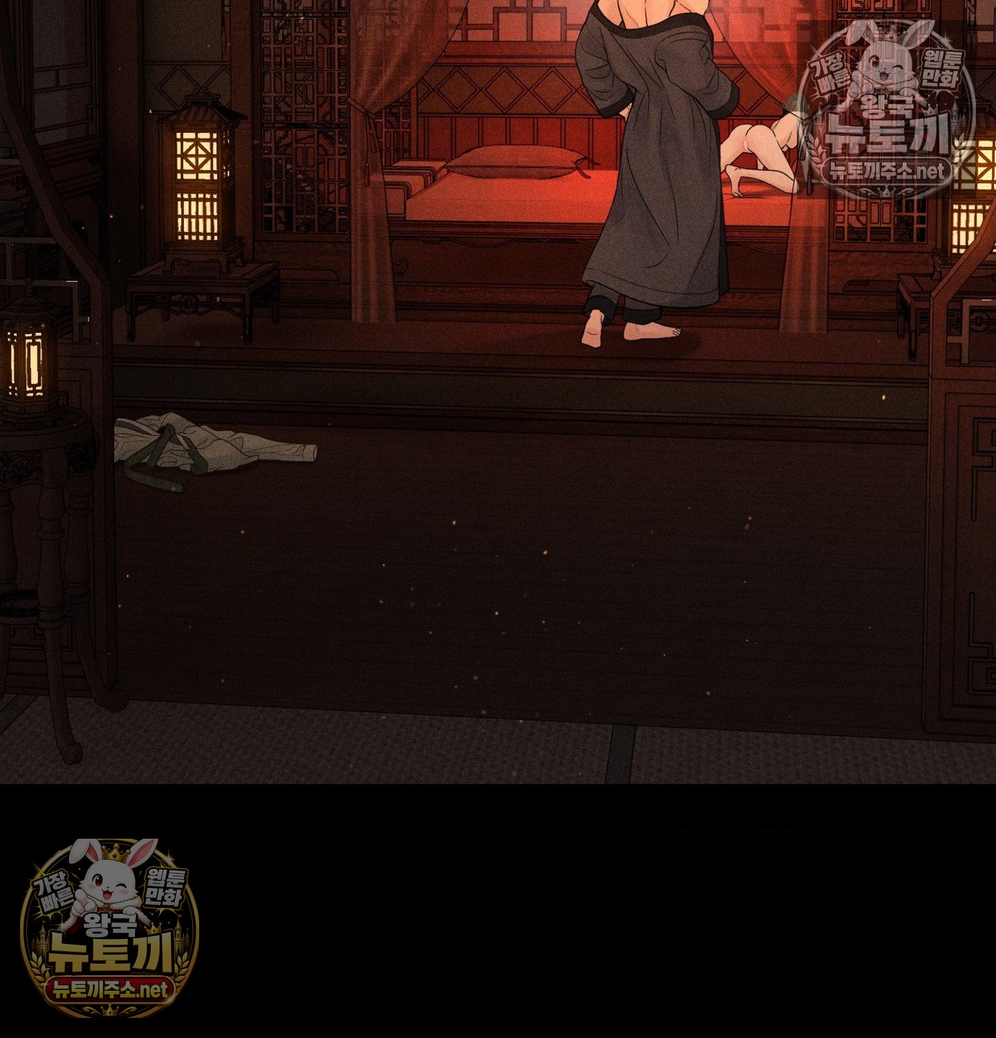 payment-for-the-ride-raw-chap-48-92