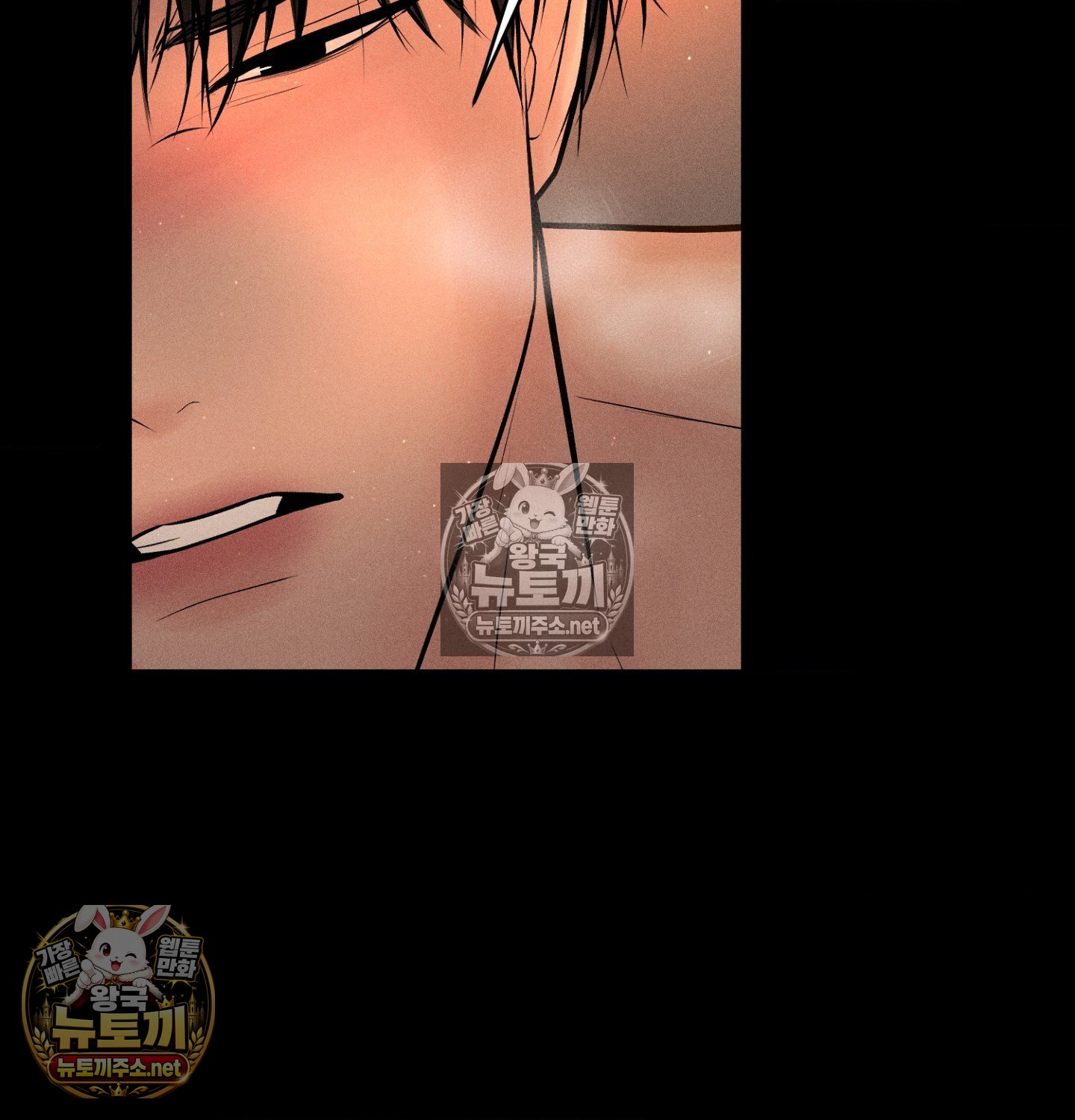 payment-for-the-ride-raw-chap-49-101