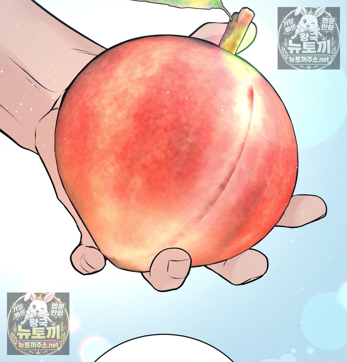 payment-for-the-ride-raw-chap-49-121
