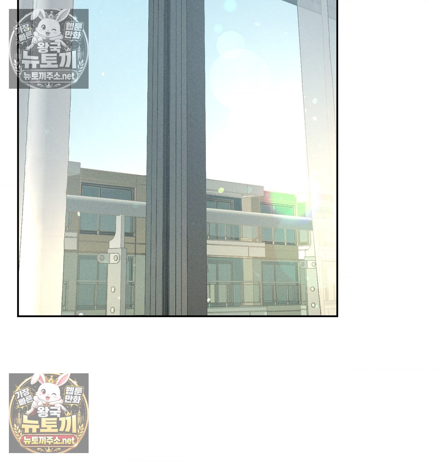 payment-for-the-ride-raw-chap-49-131