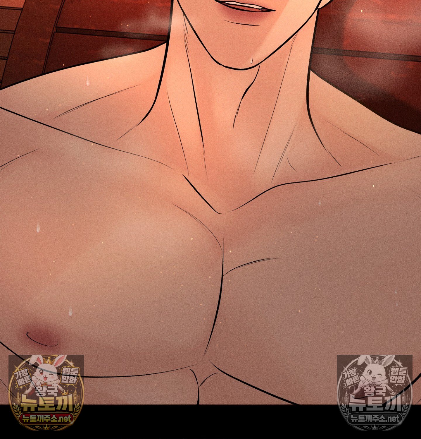 payment-for-the-ride-raw-chap-49-28