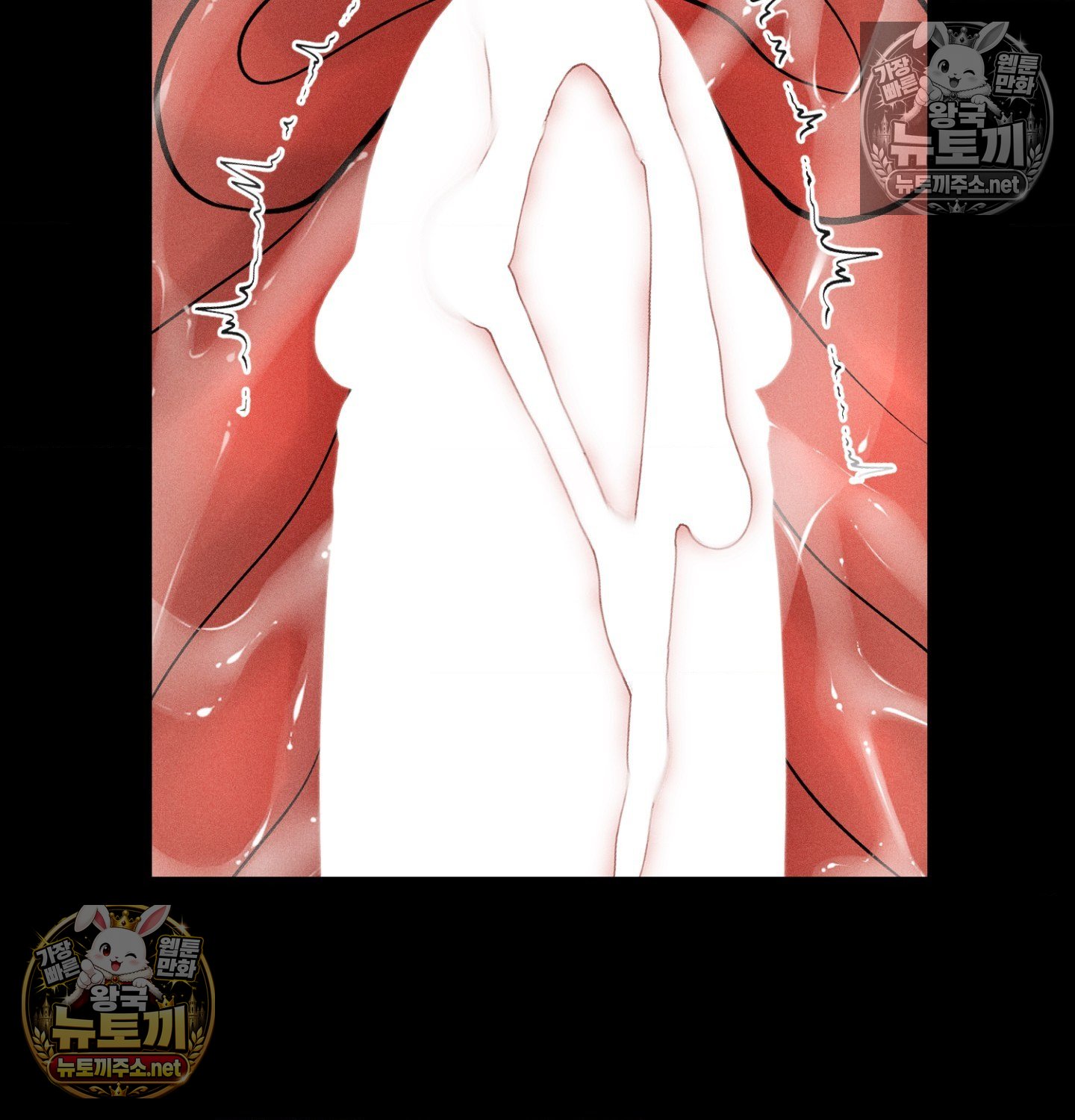 payment-for-the-ride-raw-chap-49-53