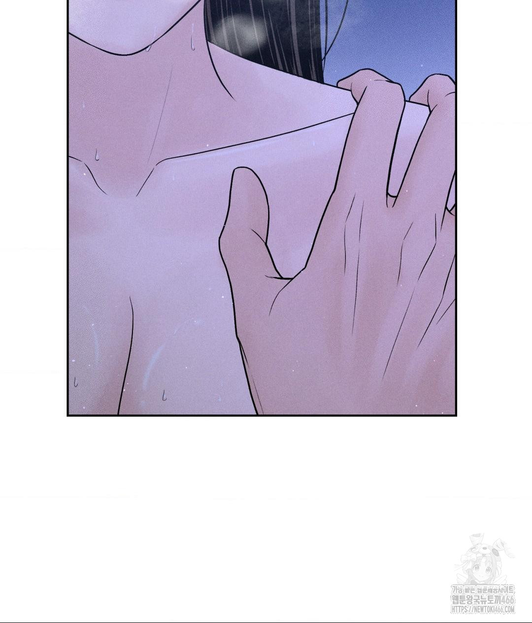 payment-for-the-ride-raw-chap-5-14