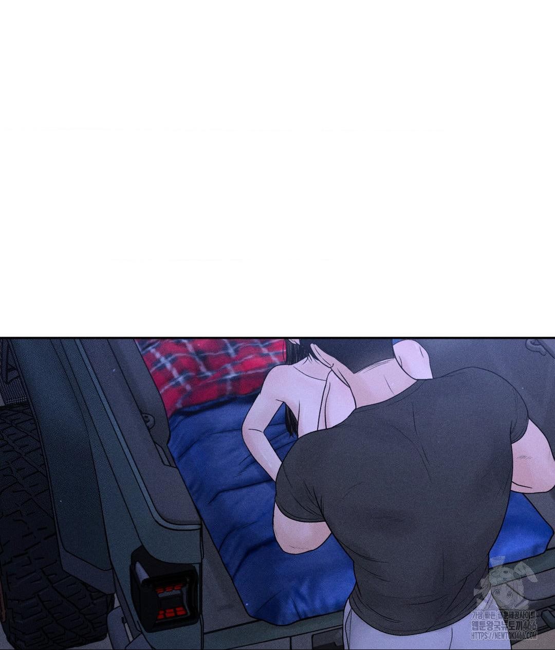 payment-for-the-ride-raw-chap-5-21
