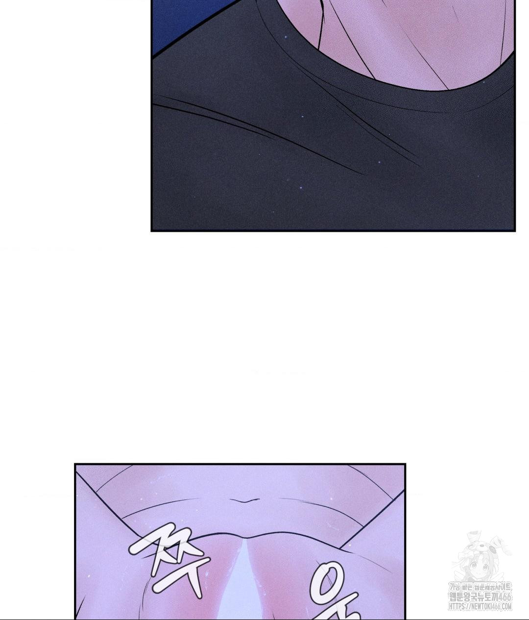 payment-for-the-ride-raw-chap-5-29