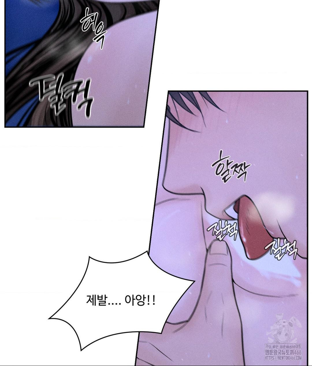 payment-for-the-ride-raw-chap-5-56