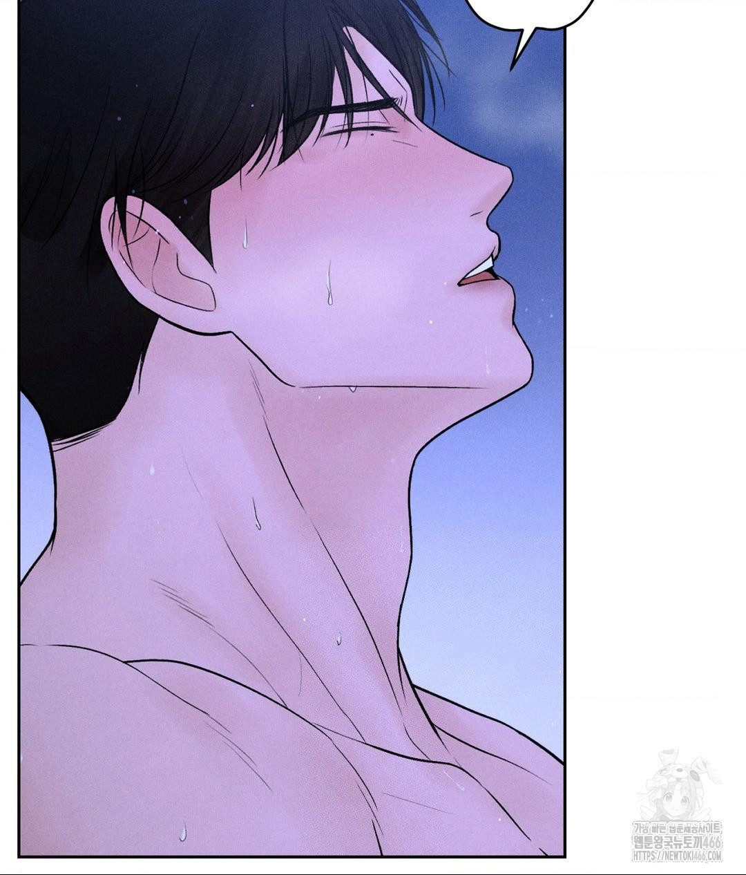 payment-for-the-ride-raw-chap-6-47