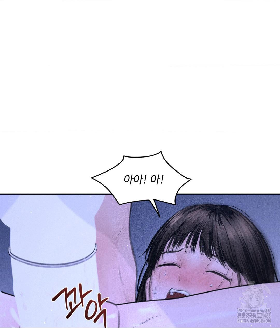 payment-for-the-ride-raw-chap-6-58