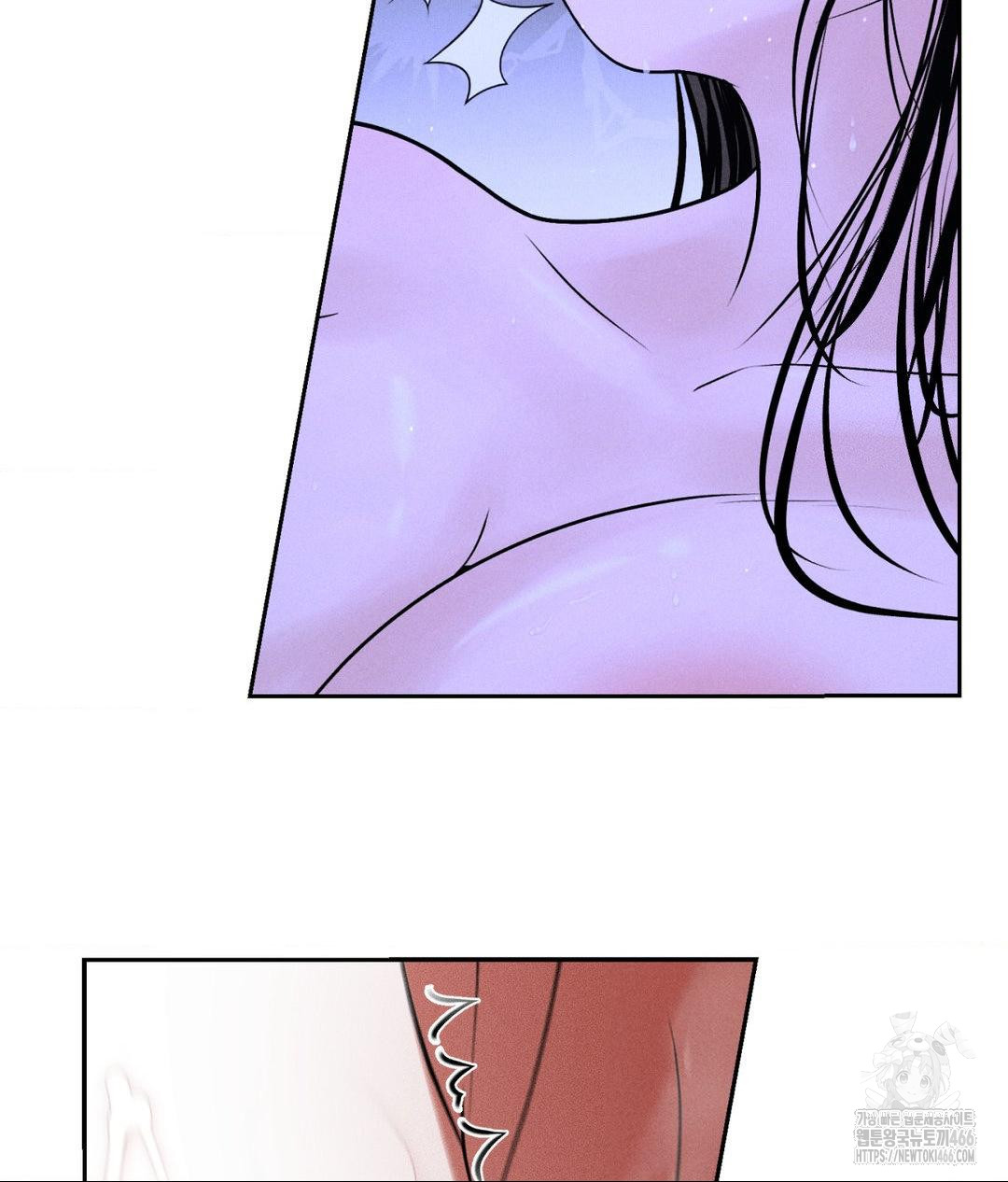 payment-for-the-ride-raw-chap-6-72